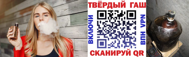 Купить наркотик аптеки Новосокольники АМФ Марихуана Меф ГАШИШ КОКАИН