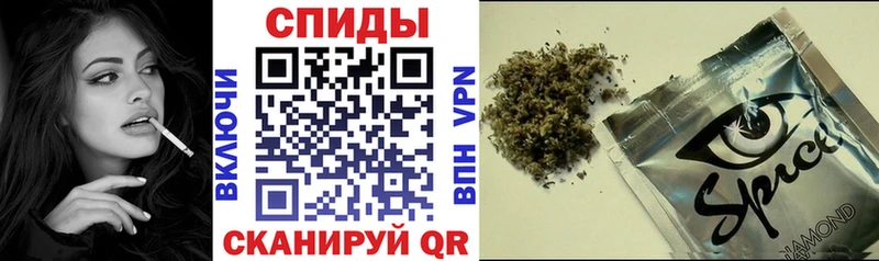 Бутират 99%  Новосокольники 