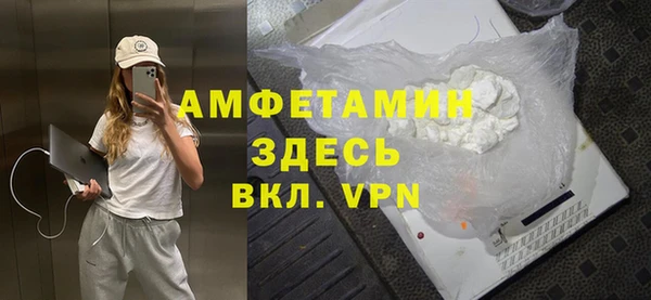 кокаин VHQ Верхний Тагил
