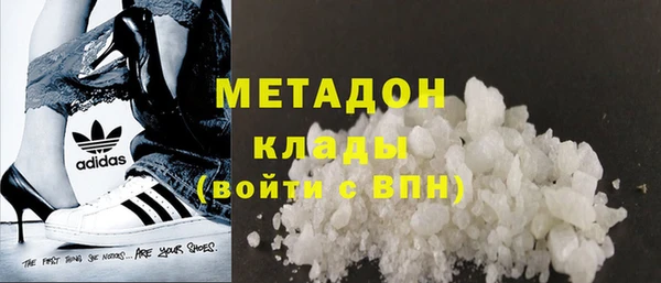mix Верея