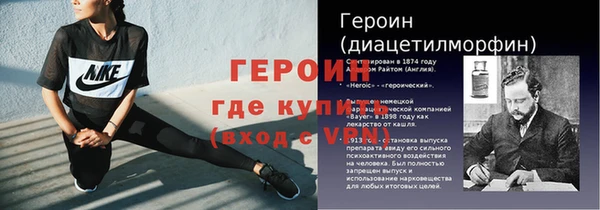 MDMA Верхнеуральск