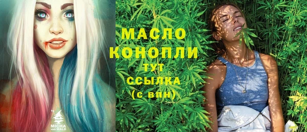mix Верея