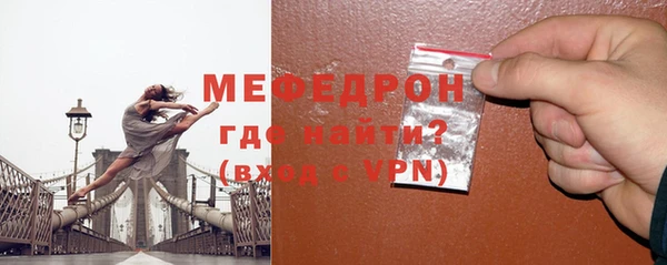 кокаин VHQ Верхний Тагил