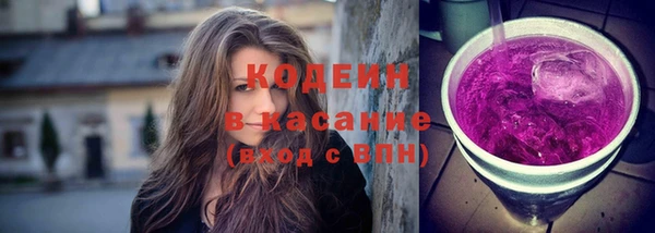 mix Верея