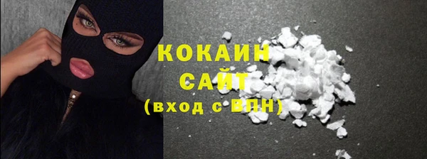 MDMA Верхнеуральск