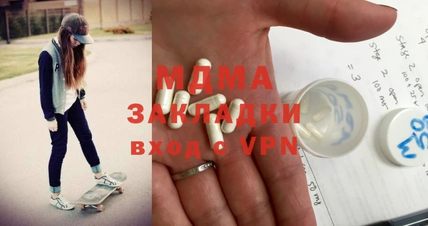 mix Верея