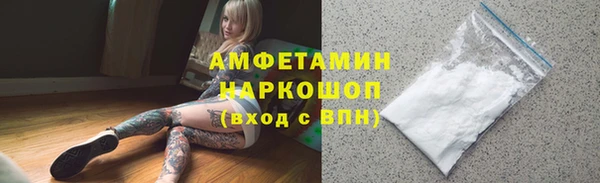 MDMA Верхнеуральск