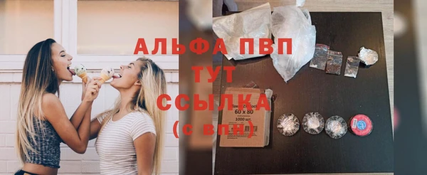 mix Верея