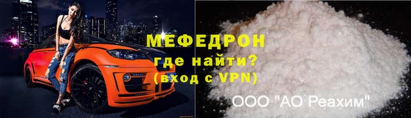 MDMA Верхнеуральск