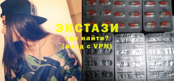 кокаин VHQ Верхний Тагил
