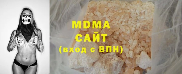 кокаин VHQ Верхний Тагил