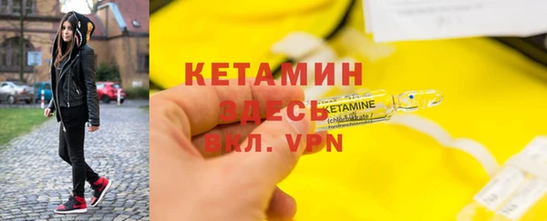 mix Верея