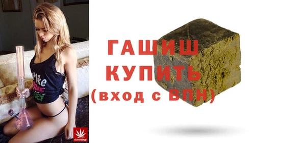 mix Верея