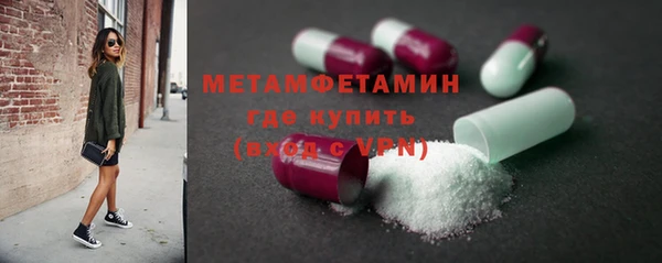 MDMA Верхнеуральск