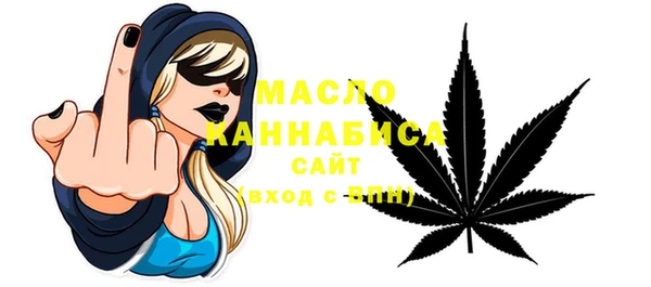 mix Верея