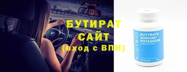 кокаин VHQ Верхний Тагил