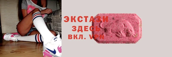 jwh Строитель