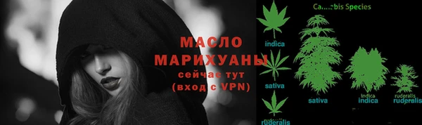 кокаин VHQ Верхний Тагил