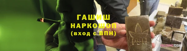 кокаин VHQ Верхний Тагил