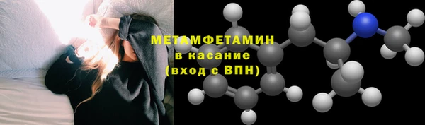 jwh Строитель