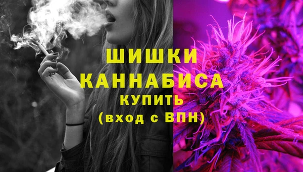кокаин VHQ Верхний Тагил