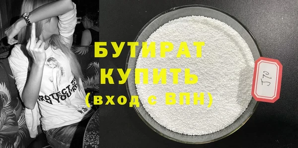 mix Верея