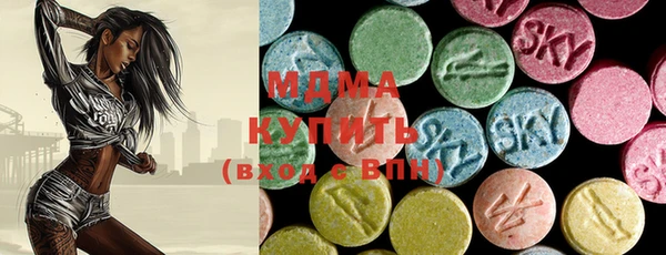 mix Верея