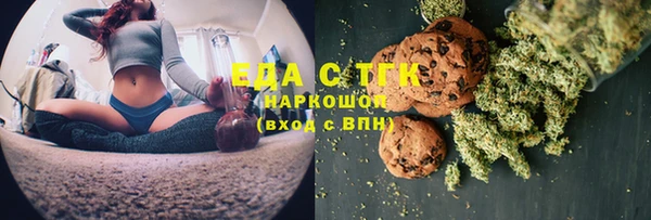 MDMA Верхнеуральск