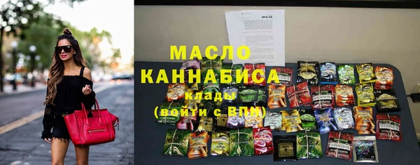 mix Верея