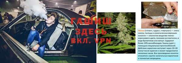 mix Верея