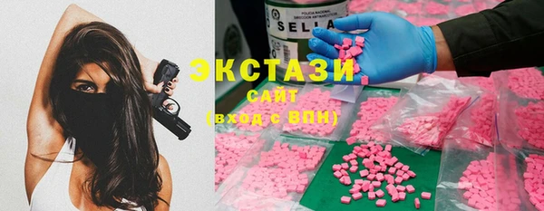 mix Верея