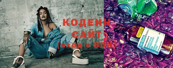 MDMA Верхнеуральск
