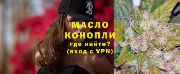 кокаин VHQ Верхний Тагил