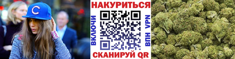 Шишки марихуана семена  дарнет шоп  Новосокольники 